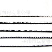 小木工鋸選購指南 價(jià)格、批發(fā)與廠家推薦
